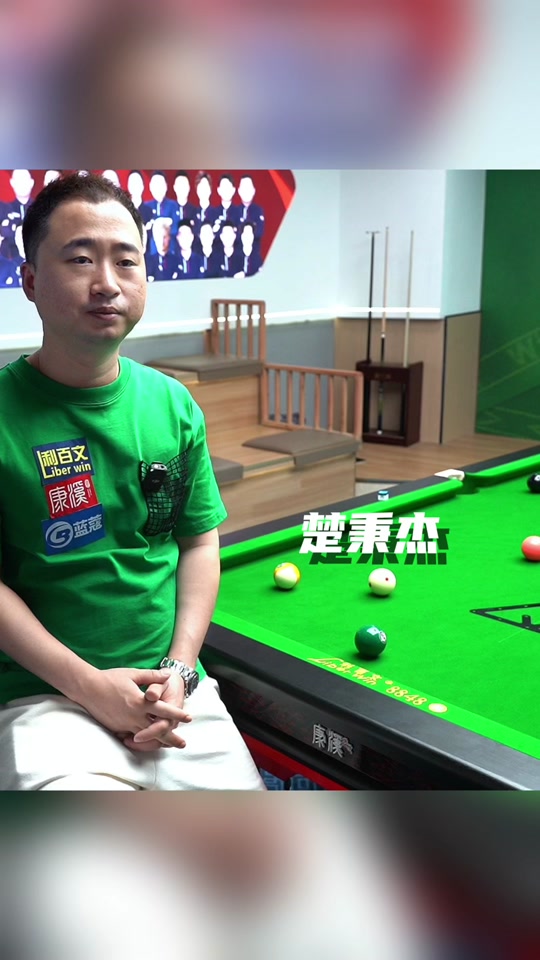 上多历练 上多历练