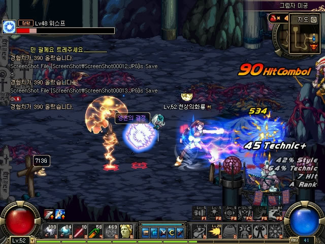 限的赫根 限的赫根