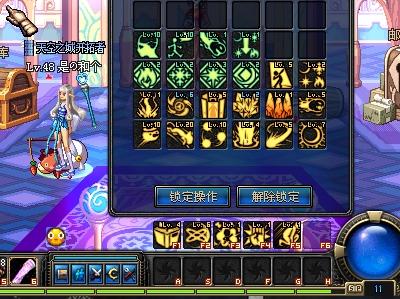 经常使得定 经常使得定