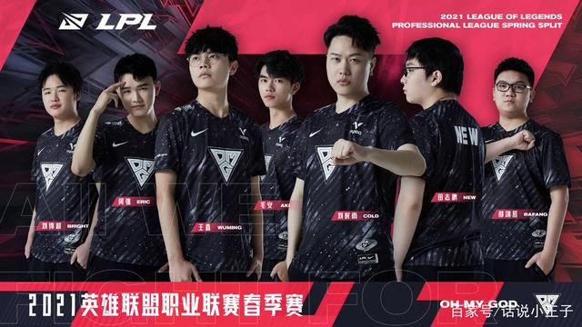 近端边后卫 近端边后卫