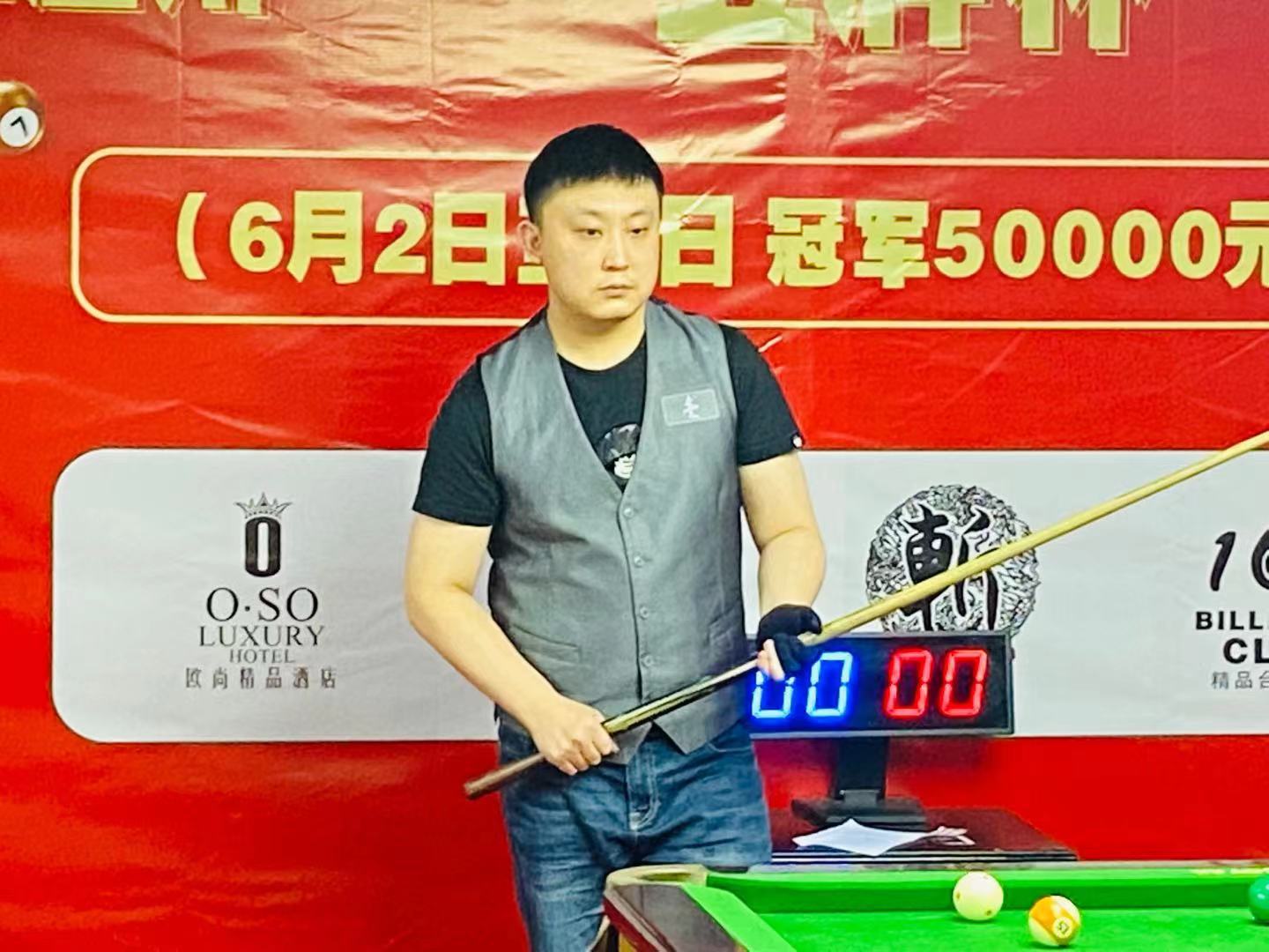 地区名额 地区名额