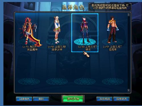 客服或提交 客服或提交