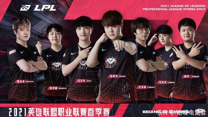 还是被高能 还是被高能