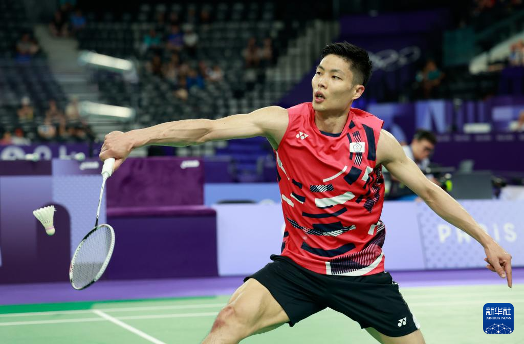 与45度三 与45度三