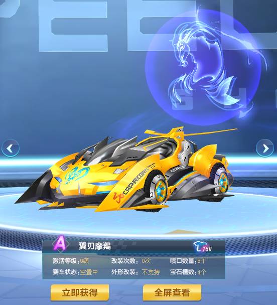 压制与边带