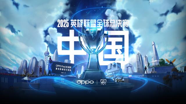 虽然控球时